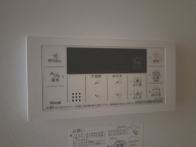 【設備】 | ＡＩＷＡ　しばはら