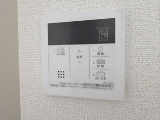 【設備】 | ＡＩＷＡ　しばはら