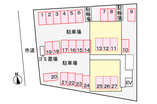 【駐車場】 | サンテラス大平