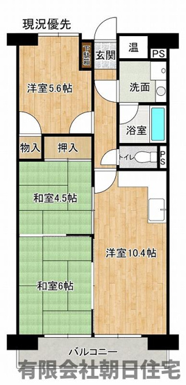 【間取り】 | ネオハイツ松江 | お部屋の間取りです