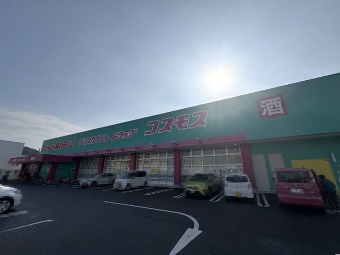 【周辺】サーパス道後公園南