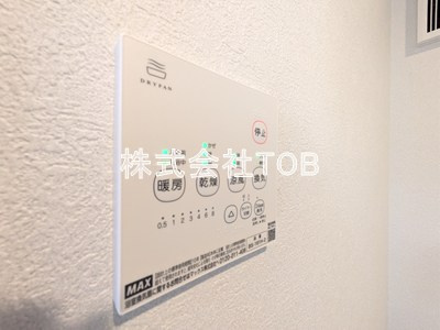 【設備】 | リバース笹塚