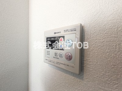 【設備】 | リバース笹塚