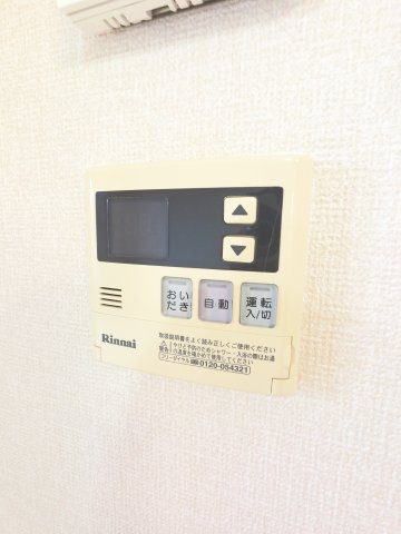 ラ・メゾンの設備