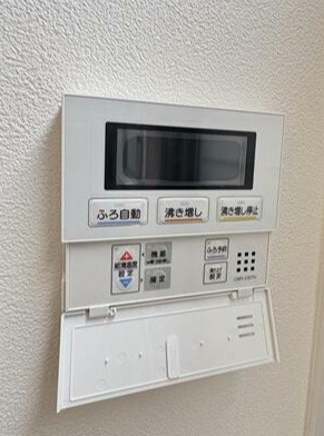 熊本市中央区帯山７丁目の一戸建てのその他
