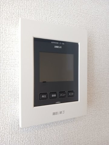サザンアイランドのセキュリティ
