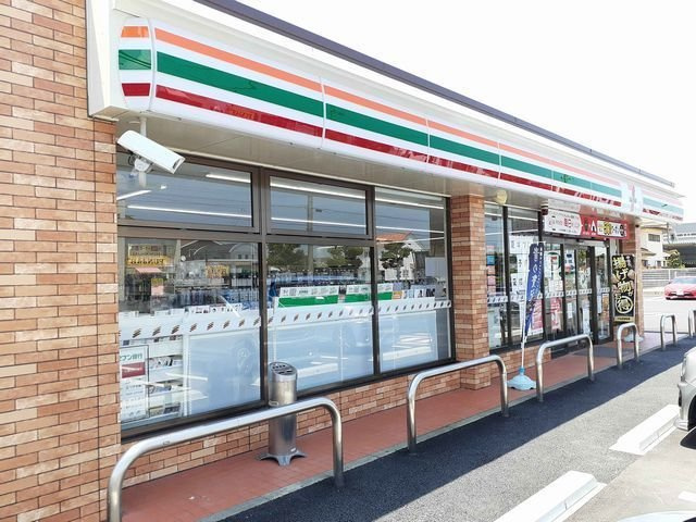 サザンアイランドの周辺|セブンイレブン　平島１丁目店まで650m