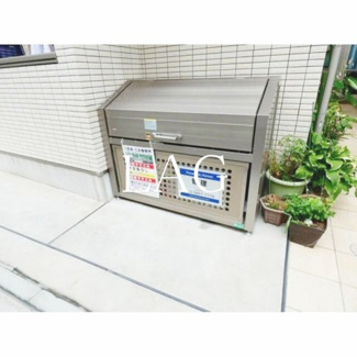 【その他共用部分】 | ビューノマーミー | 敷地内ゴミ置き場です。