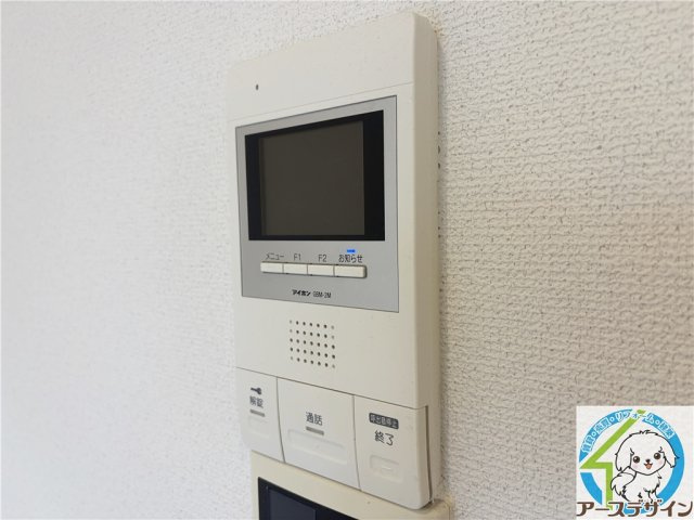 パロス明石イーストのセキュリティ
