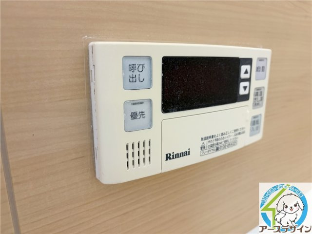 パロス明石イーストの設備
