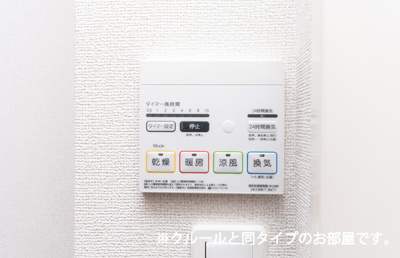【設備】 | カムラフォレスト | その他設備