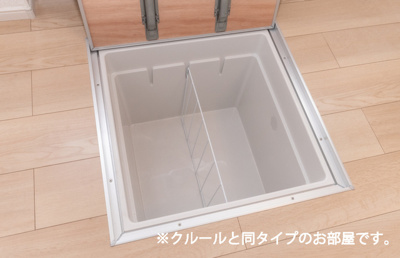 【収納】 | カムラフォレスト | 収納