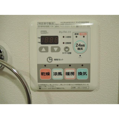 【その他】 | プレール・ドゥーク本所吾妻橋Ⅱ