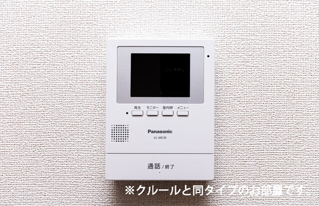 カムラフォレストのセキュリティ|セキュリティ