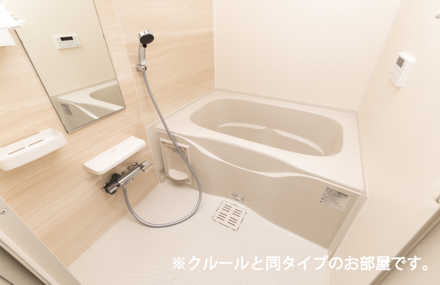 カムラフォレストの浴室|バス