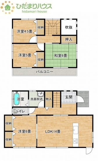【間取り】 | 土浦市東並木町　中古戸建 | 2部屋から出入り可能なバルコニー☆彡