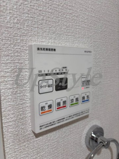 【設備】 | ミライズ柴又レジデンス