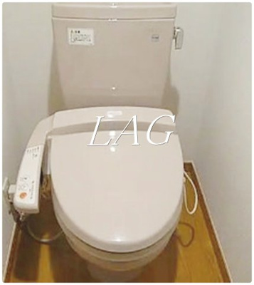 【トイレ】 | ルーブル小竹向原 | トイレです。