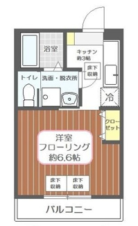 【間取り】 | グリーンフィールド | 間取りです。