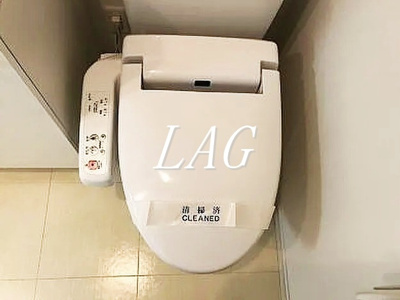 【トイレ】 | ＡＸＡＳ新宿中落合 | トイレです。