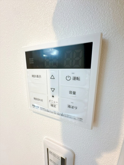 【設備】 | リアコート千里丘ⅠNORTH