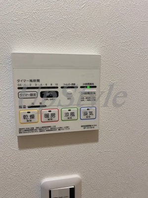 【設備】 | メルディア梅島Ⅶ