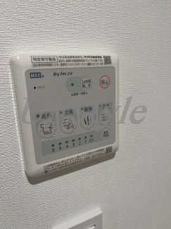 【設備】 | パークヴィラ六町