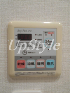 【設備】 | エコロジー白山レジデンス