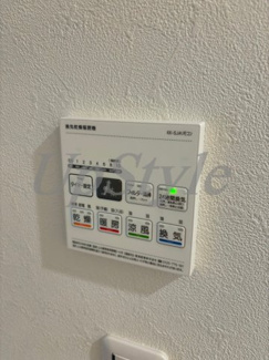 【設備】 | メルディア梅島Ⅺ
