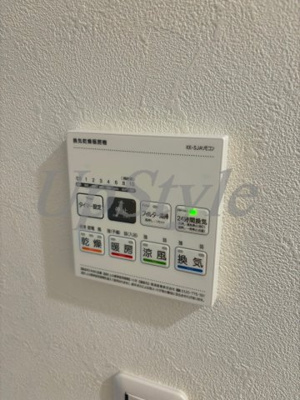 【設備】 | メルディア梅島Ⅺ