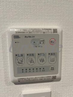 【設備】 | BPRレジデンス青砥