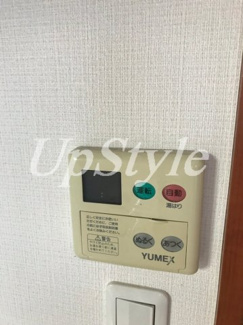 【設備】 | ヴィサージュ東日暮里