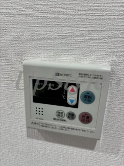 【設備】 | フュージョナル東墨田