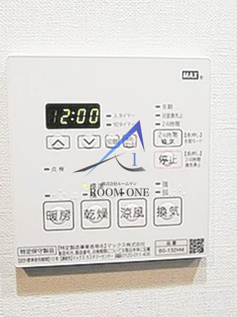 SYFORME　YOKOHAMA-ODORIKOENの設備|浴室乾燥機パネルです。