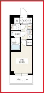 【間取り】 | ライジングプレイス綾瀬