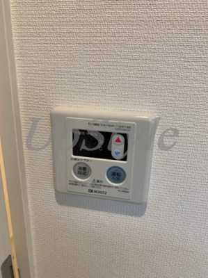 【設備】 | ルポール渋江