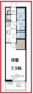 【間取り】 | ルポール渋江