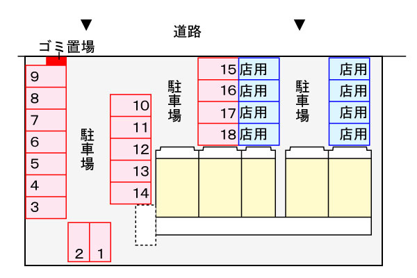 【居間・リビング】 | プレシャス