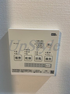 【設備】 | リッツ浅草