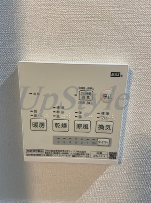 【設備】 | リッツ浅草