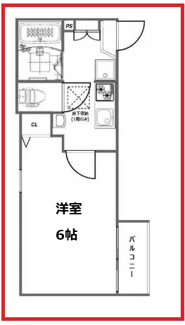 【間取り】 | アル・ソーレ亀有