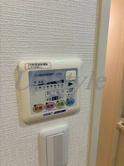 【設備】 | プライマル文京小石川