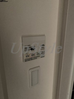 【設備】 | グレイス高野Ⅱ