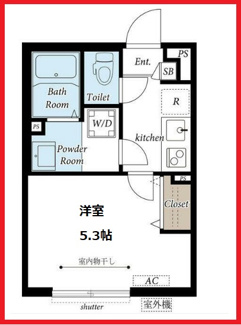 【間取り】 | グレイス高野Ⅱ