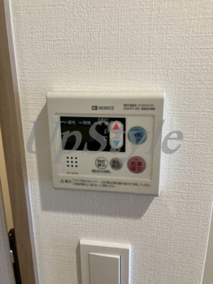 【設備】 | アンベリール王子