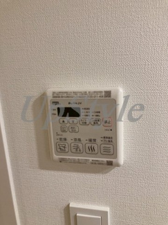 【設備】 | アンベリール王子