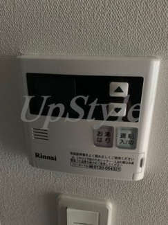 【設備】 | レグゼ王子神谷