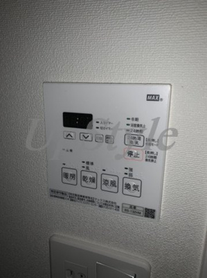 【設備】 | レグゼ王子神谷