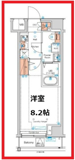 【間取り】 | ジェノヴィア南千住Ⅷ