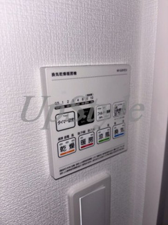 【設備】 | ソラステージ金町